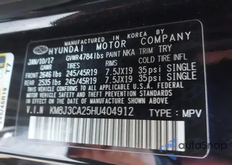 2017 Hyundai Tucson Limited из США, поврежденный, VIN KM8J3CA25HU404912